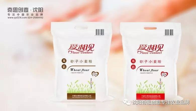 遼寧厚地食品，農業(yè)品牌策劃，面粉包裝設計