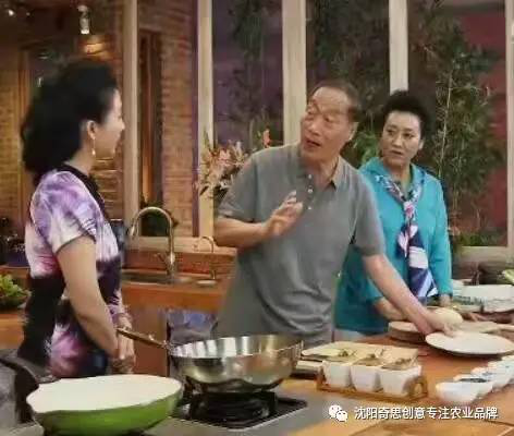農業(yè)品牌策劃設計，延邊萬(wàn)禾農業(yè)，阿里巴巴