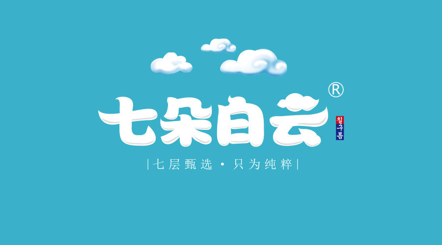 農業(yè)品牌策劃設計，延邊萬(wàn)禾農業(yè)，大米包裝設計