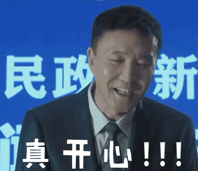 人民的大米，延邊大米，大米品牌設計