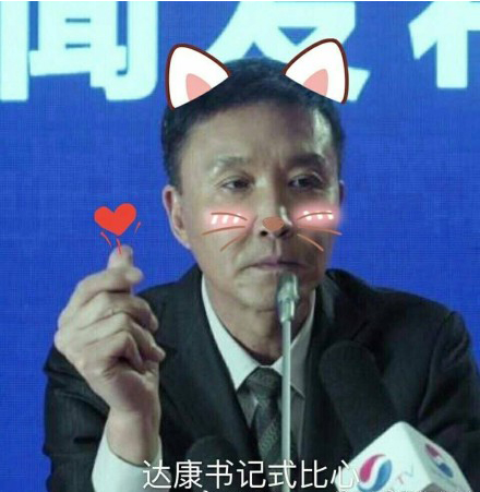 延邊大米，大米包裝設計，農業(yè)品牌策劃
