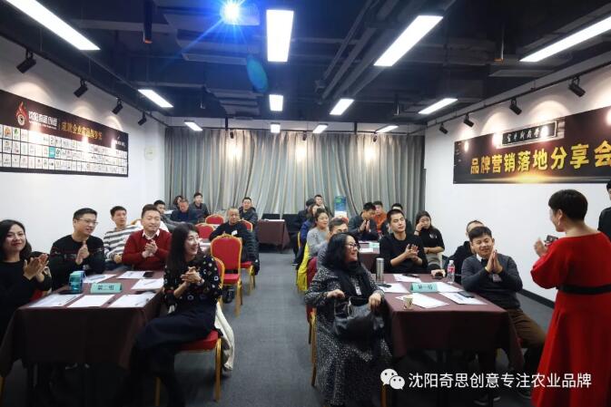 【富布斯商學(xué)院】的使命是成就企業(yè)家品牌夢(mèng)想。