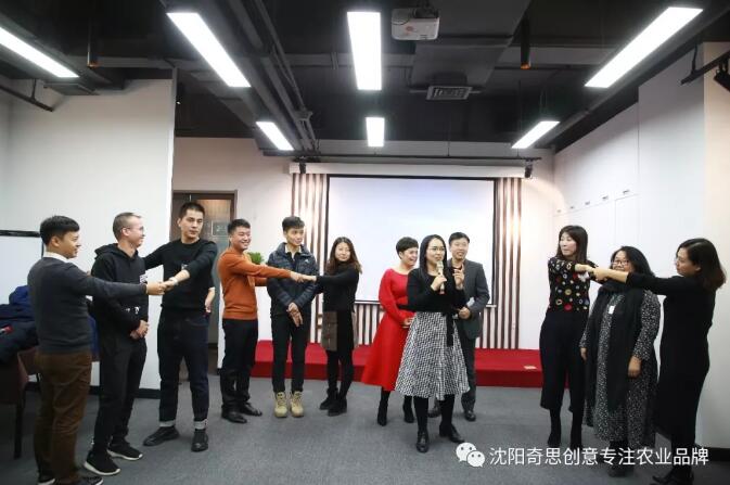 【富布斯商學(xué)院】的使命是成就企業(yè)家品牌夢(mèng)想。