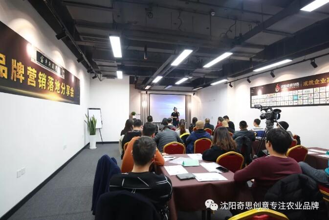 【富布斯商學(xué)院】的使命是成就企業(yè)家品牌夢(mèng)想。