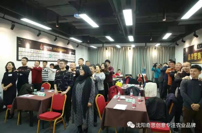 【富布斯商學(xué)院】的使命是成就企業(yè)家品牌夢(mèng)想。