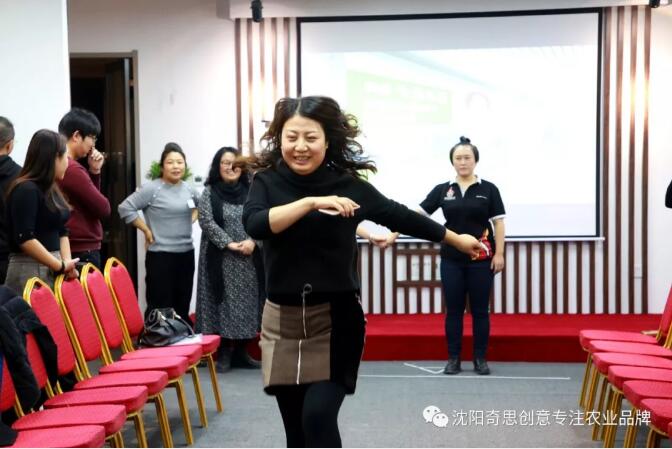 【富布斯商學(xué)院】的使命是成就企業(yè)家品牌夢(mèng)想。