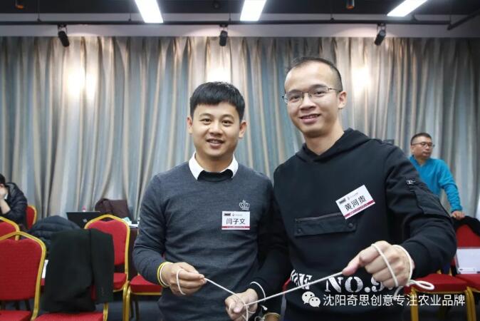 【富布斯商學(xué)院】的使命是成就企業(yè)家品牌夢(mèng)想。