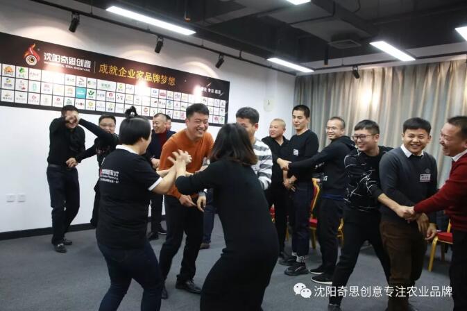 【富布斯商學(xué)院】的使命是成就企業(yè)家品牌夢(mèng)想。