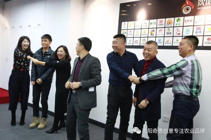 【富布斯商學(xué)院】的使命是成就企業(yè)家品牌夢(mèng)想。