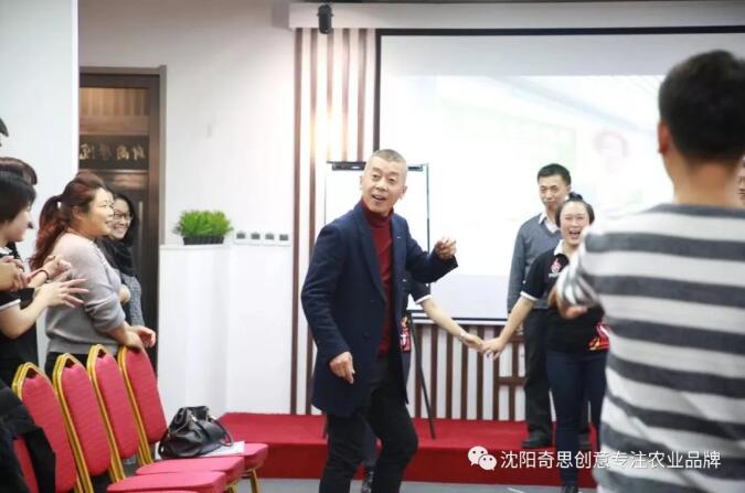 【富布斯商學(xué)院】的使命是成就企業(yè)家品牌夢(mèng)想。
