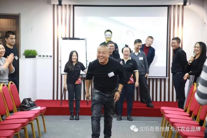 【富布斯商學(xué)院】的使命是成就企業(yè)家品牌夢(mèng)想。