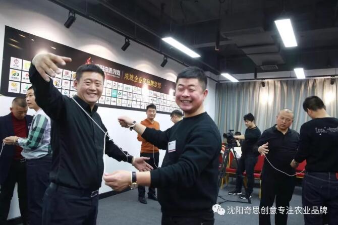 【富布斯商學(xué)院】的使命是成就企業(yè)家品牌夢(mèng)想。