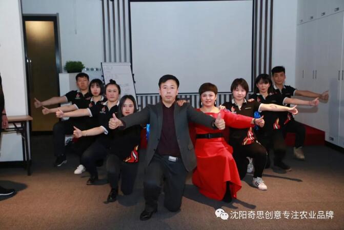 【富布斯商學(xué)院】的使命是成就企業(yè)家品牌夢(mèng)想。