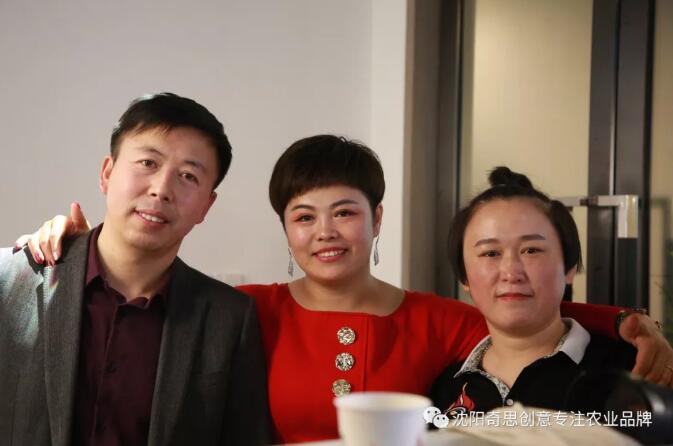 【富布斯商學(xué)院】的使命是成就企業(yè)家品牌夢(mèng)想。