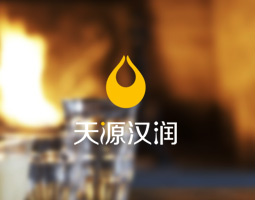 CCTV7重磅推廣品牌——天源漢潤