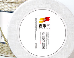 吉林裕豐米業(yè)——吉米包裝設計