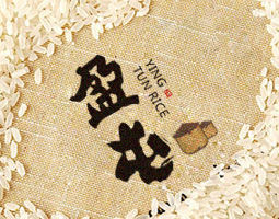實(shí)在 好品質(zhì)-盈屯品牌策劃設計