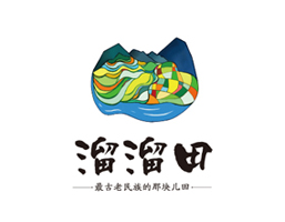 溜溜田標識設計