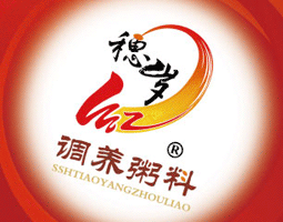 穗歲紅標識設計
