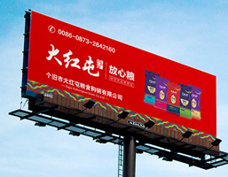 大紅屯放心糧——系列包裝設計