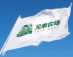 兄弟農場(chǎng)logo設計