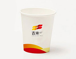 吉米標識設計