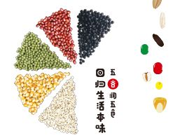 帝王道全案策劃設計