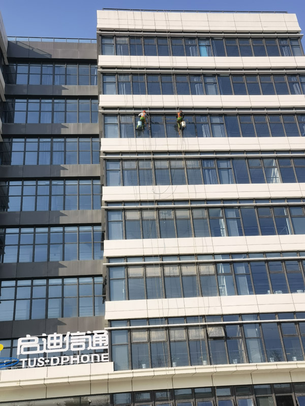 富力科創城