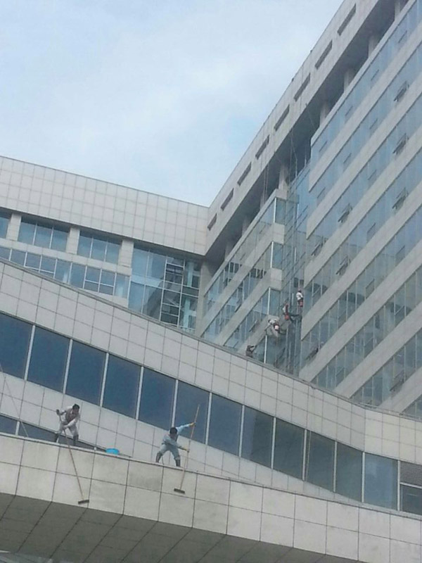國投