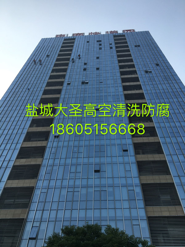 物聯大廈